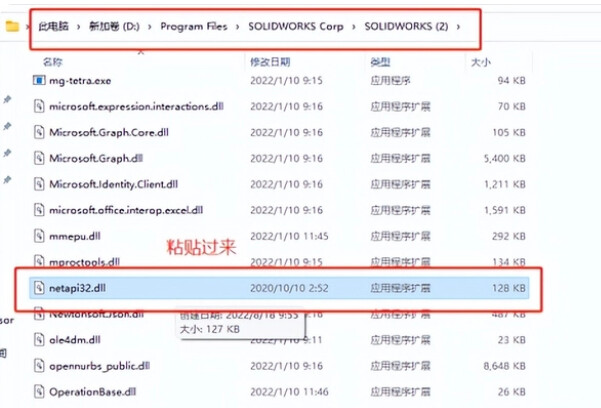 总结图示